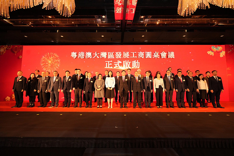 South China Board Chairman Attending 2024 CCPIT Spring Festival Reception in Hong Kong